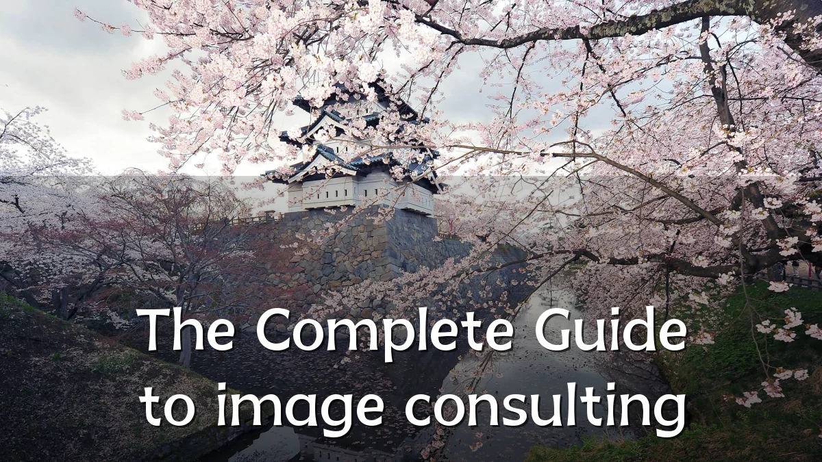 The Complete Guide to image consulting