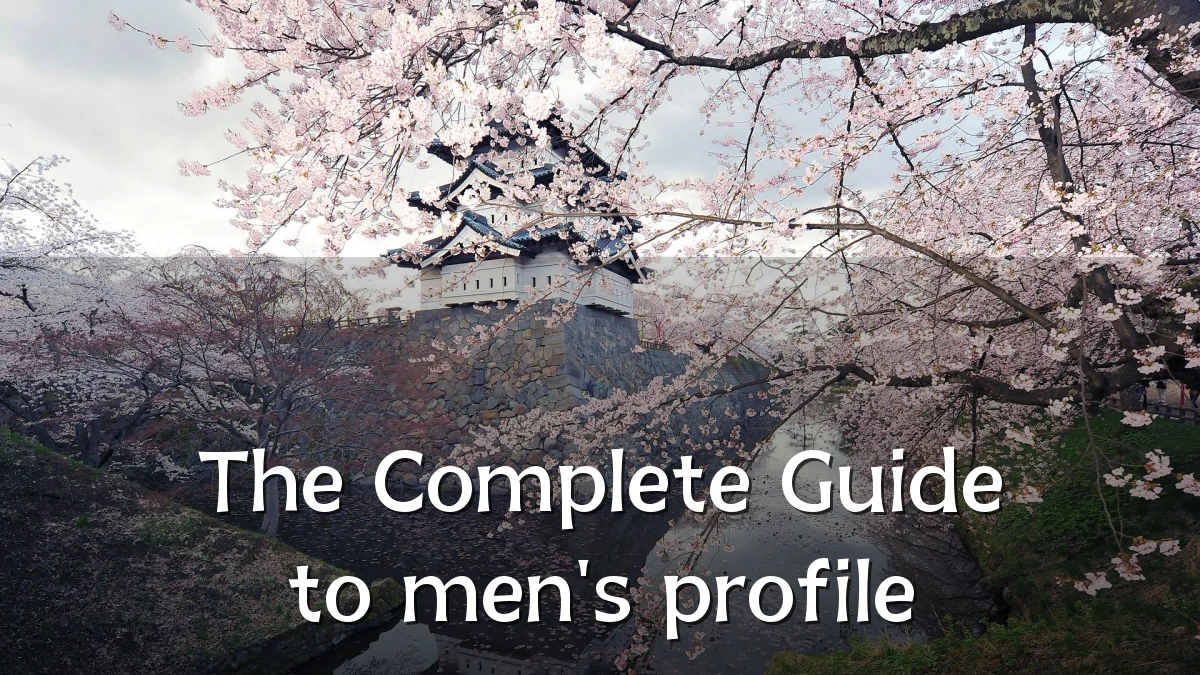 The Complete Guide to men's profile